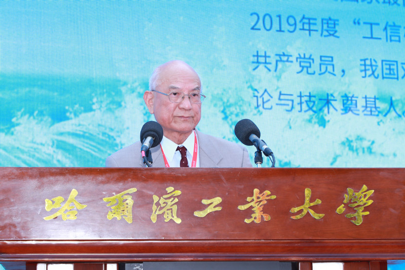 代表,国家计算机网络应急技术处理协调中心副主任云晓春在发言中说,哈