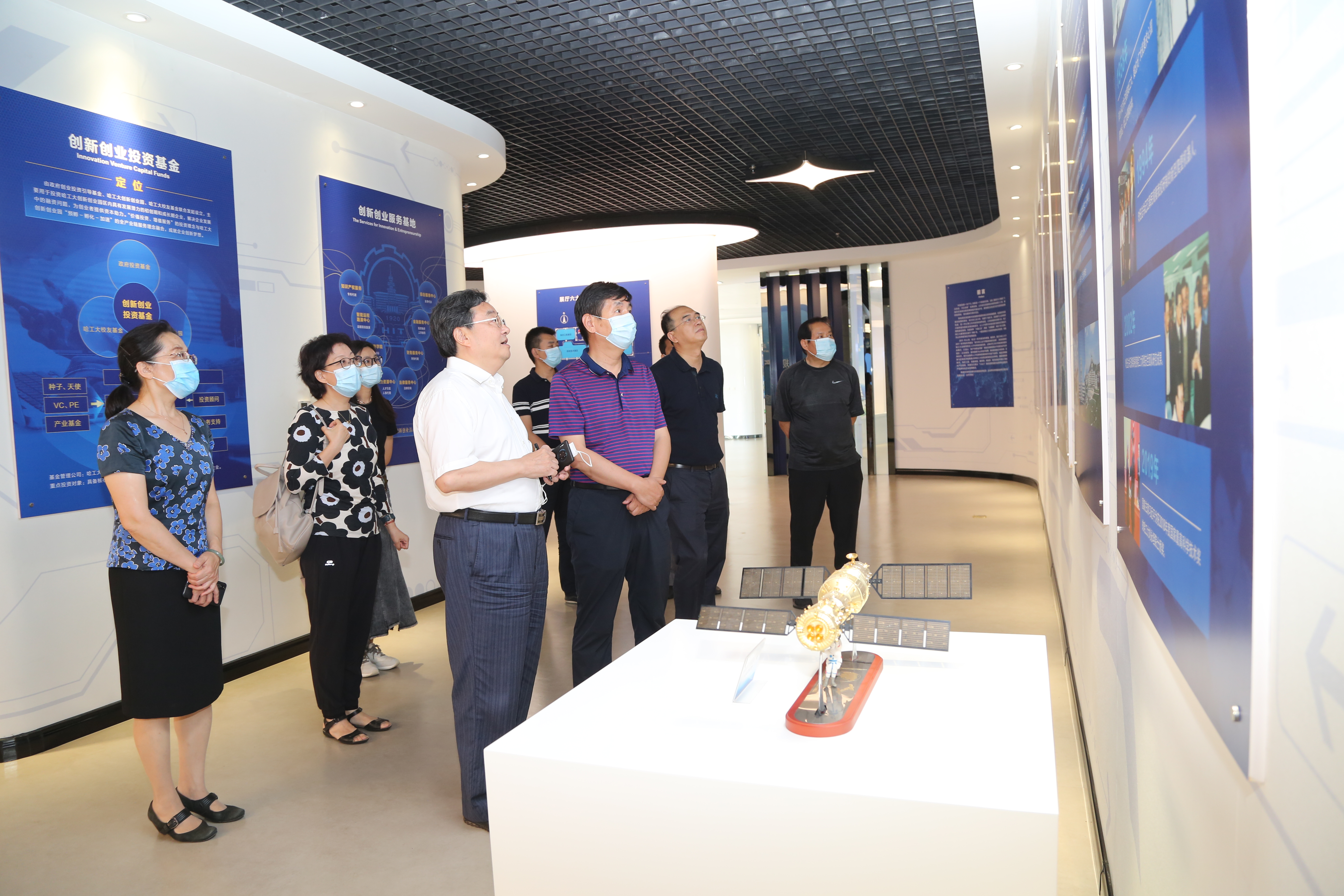 徐晓飞出席中国科协年会海洋智能装备及智慧海洋论坛开幕式并致辞