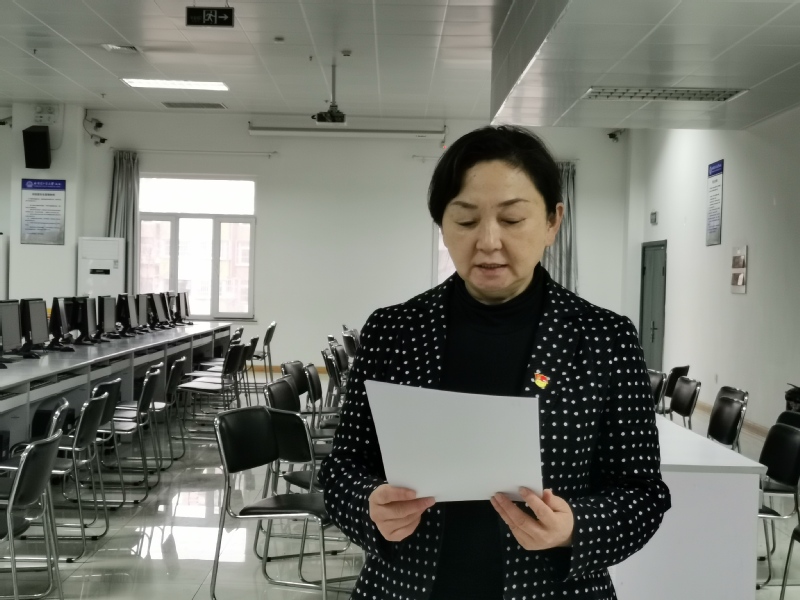 会上,领导班子成员韩东平,胡永河,冯泰文,高鹏斌,邓平平分别围绕个人